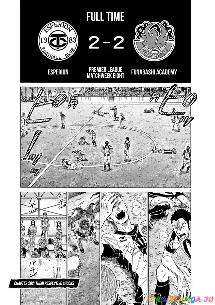 Ao Ashi, Chapter 202 image 01